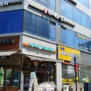 소윤이네손만두&김밥