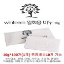 바른유통 이미지