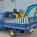 농기계 임대사업소 북부지점 이미지