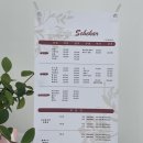 미석 | 석촌역속눈썹 손상되지 않고 여리여리한 펌 잘하는 SHE IN US 한국메디뷰티 후기