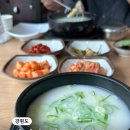 가마솥강릉설렁탕 이미지