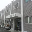 감포도서관 이미지