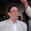 왕정카센타