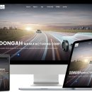 동아자동차기업(주) 이미지