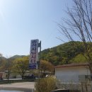 송석낚시터 네이버블로그