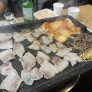 응답하라옛삼
