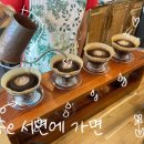 cafe 서면에 가면
