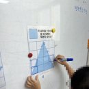마포상암소마학원 | 마포상암소마학원 [소마사고력수학 마포상암센터]수학적 감각을 키우는 초등 사고력 수업 후기