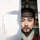 드라마추천 세작,매혹된자들 줄거리 등장인물 스포 x 후기