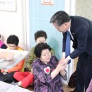 덕일경로당 이미지