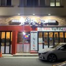 오천3길 이미지