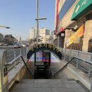 대전상가 | [대전] 대전사주타로 행복타로사주 신년사주 후기 | 대전지하상가사주, 대전타로 추천