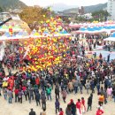 (주)청송관광 이미지