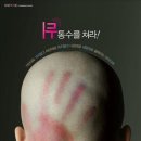 대상광고기획