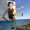 넘실 포켓공원 | 강릉 가볼만한곳 하슬라아트월드 후기