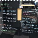 메이드인제이 이미지