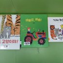 솔숲어린이집 이미지