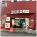 가야우체국 이미지