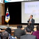 파주시 농업기술센터 북부지소 네이버블로그