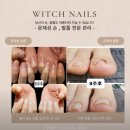 종로건강필드