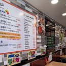 뽀끼팡팡 | 용현동떡볶이 아는맛이 무섭다 황금달빛 떡뽀끼뽀끼