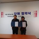 치유의 바람 이미지