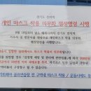 스타골프연습장(실외및실내) 이미지