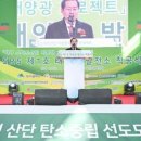 ㈜대아솔루션 이미지