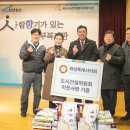 화성남부장애인주간보호센터 | 화성특례시의회 도시건설委, 설날 맞이 이웃사랑 시설방문 및 공사현장 점검