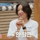 스테이2