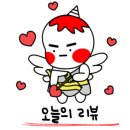 달리는커피 인천도화1점 이미지