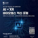 홍익의료기 네이버블로그