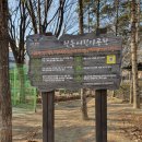 동산어린이공원 이미지