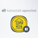 동산동 제일오투그란데 이미지