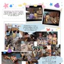 판곡초등학교(병설) 이미지