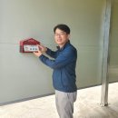 관내 우체통 이미지