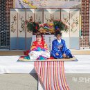 유천마을 영농조합법인 | 영암군 학산면 제6회 유천마을 대동한마당 열려