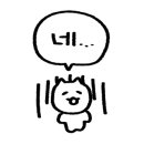 커피팀버 장유 네이버블로그
