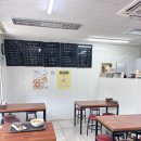 지축김밥 - 11088 | 지축김밥