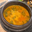 태화강민물장어 | 울산 맛집, 민물 장어 추천 '태화강 민물장어'