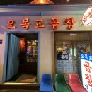 미담치과 이미지