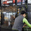 롯데마트 광교점 이미지