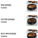 계화통 창원상남본점 네이버블로그
