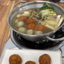 구의 광진구 샤브샤브 맛집 굴림샤브&amp;콩국수 방문 후기