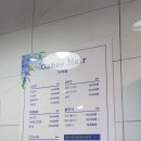 가희살롱 이미지