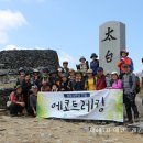 이선우안경 이미지