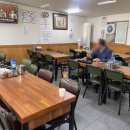 24시 따로해장국 네이버블로그