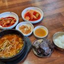 오후의 여유타임 홍차 이미지