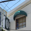 퍼셉트 | 광안리 콩 디저트에 진심인 레트로 감성 카페 콩셉트