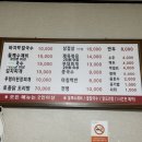 채남칼국수